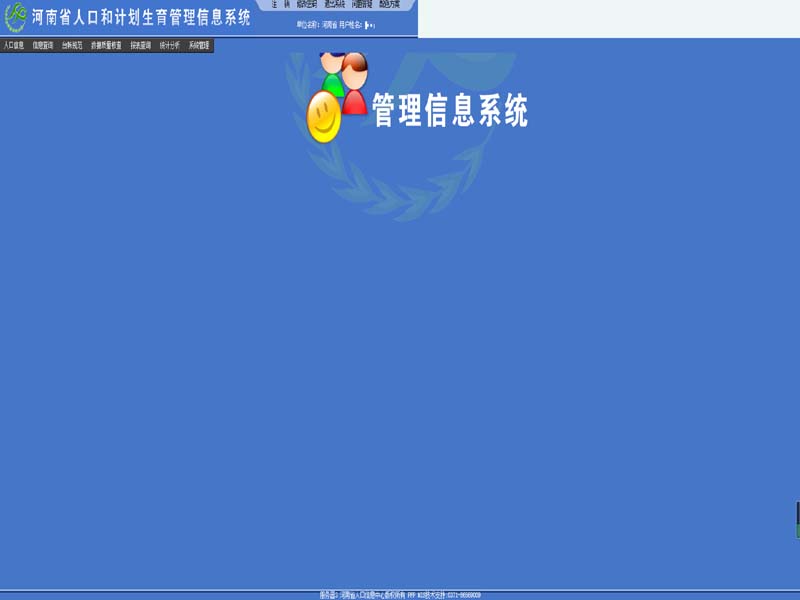 /upload/images/2021/12/8e87cd8e17c4b88e.jpg